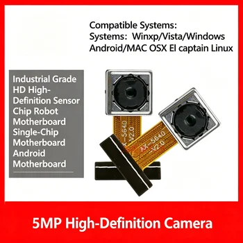 Modulo Fotocamera HD 5MP, OV5640, Interfaccia MIPI, Fotocamera Mobile con Autofocus