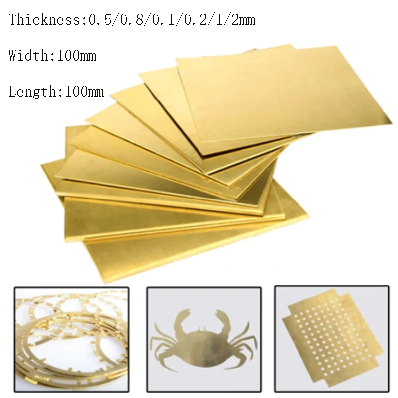 0.5/0.8/0.1/0.2/1/2x100 x100mm Brass Sheet Frame Model Mould Suitable For Manufacture of precision instruments ship parts brass sheet plate
