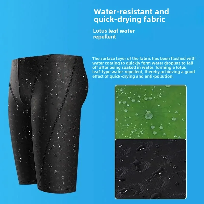 New High-End Men's Sharkskin Simulation Swimming Trunks Waterproof Quick Dry Fashionable Long Swimming Suit Men's Swimwear