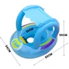 Swim Ring New Baby Swimming Float with Sunshade Inflatable Infant Floating Kids Circle Bathing Summer Toys Toddler Rings 6