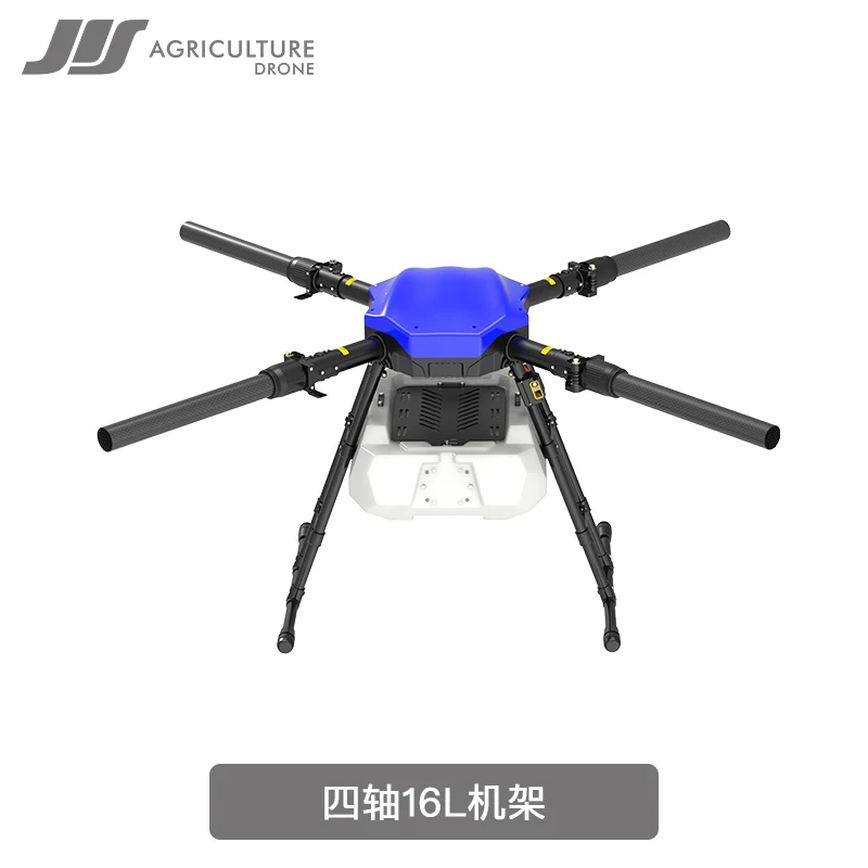 Jis Agriculture Drone Ev416 16l Spraying Pesticides Frame Parts Motor