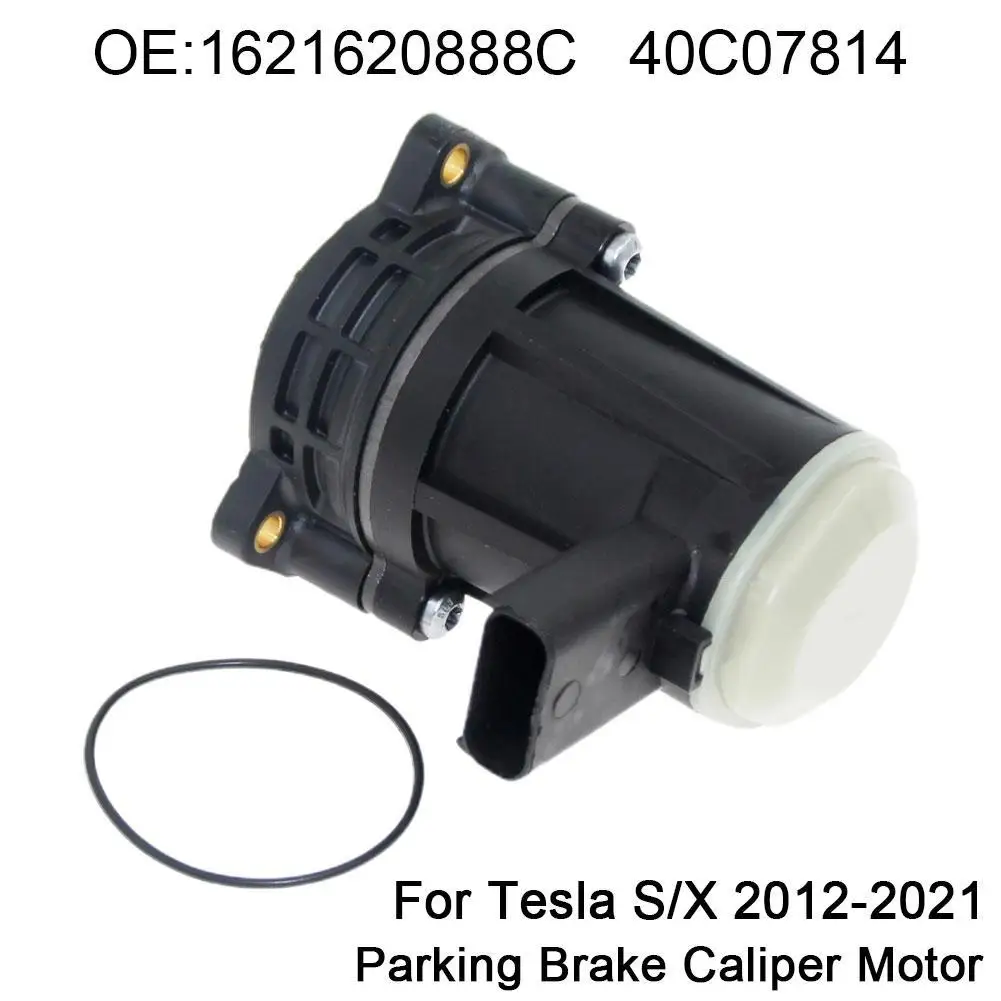 Parking Brake Motor For Tesla Model S Parking Brake Caliper Motor