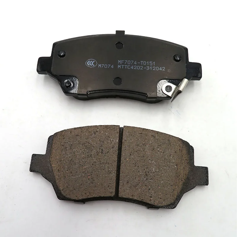 Ceramic Brake Pads MAXUS D60 Brake pads OE No.C00168948