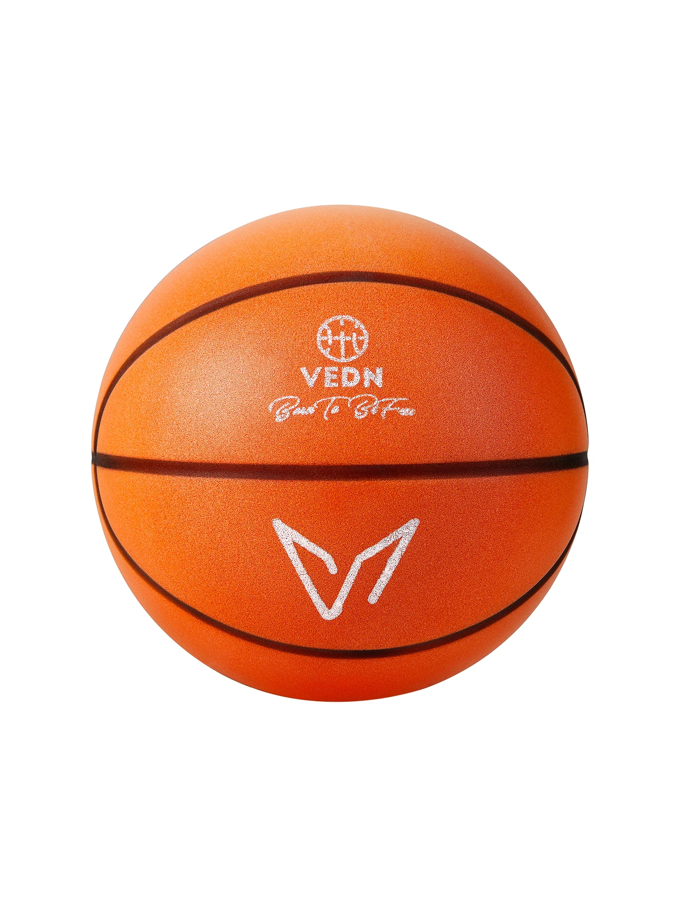 Silent Basketball