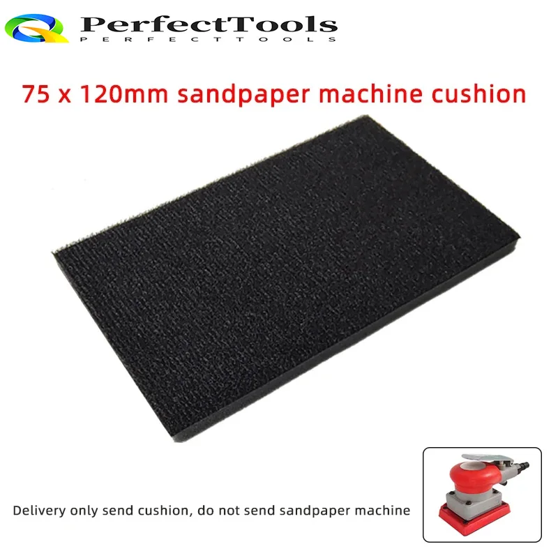 

75×120mm Rectangular Sandpaper Machine Cushion Cushion Pneumatic Dry Grinder Tray Protection Cushioned Accessories