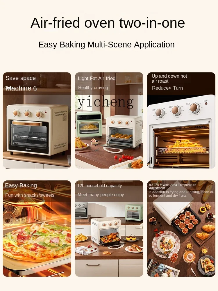 Xl12l Air Frying Oven Baking Multi-Function Electric Oven Air Fryer All-in-One Machine 2