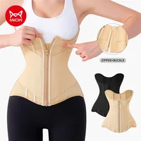 MiiOW U-shaped Waist Trainer Corset Women Zipper Body Shaper Breast Lifted Waist Trainer Steel Bone Slimming Women's Shapewear