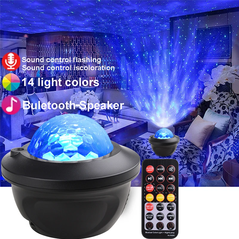 Ocean Wave Cloud Lamp Bluetooth-Speaker Galaxy Starry Sky Projector Night Light  For Bedroom Party Decoration  Kids Adults Gifts dinosaur lamp