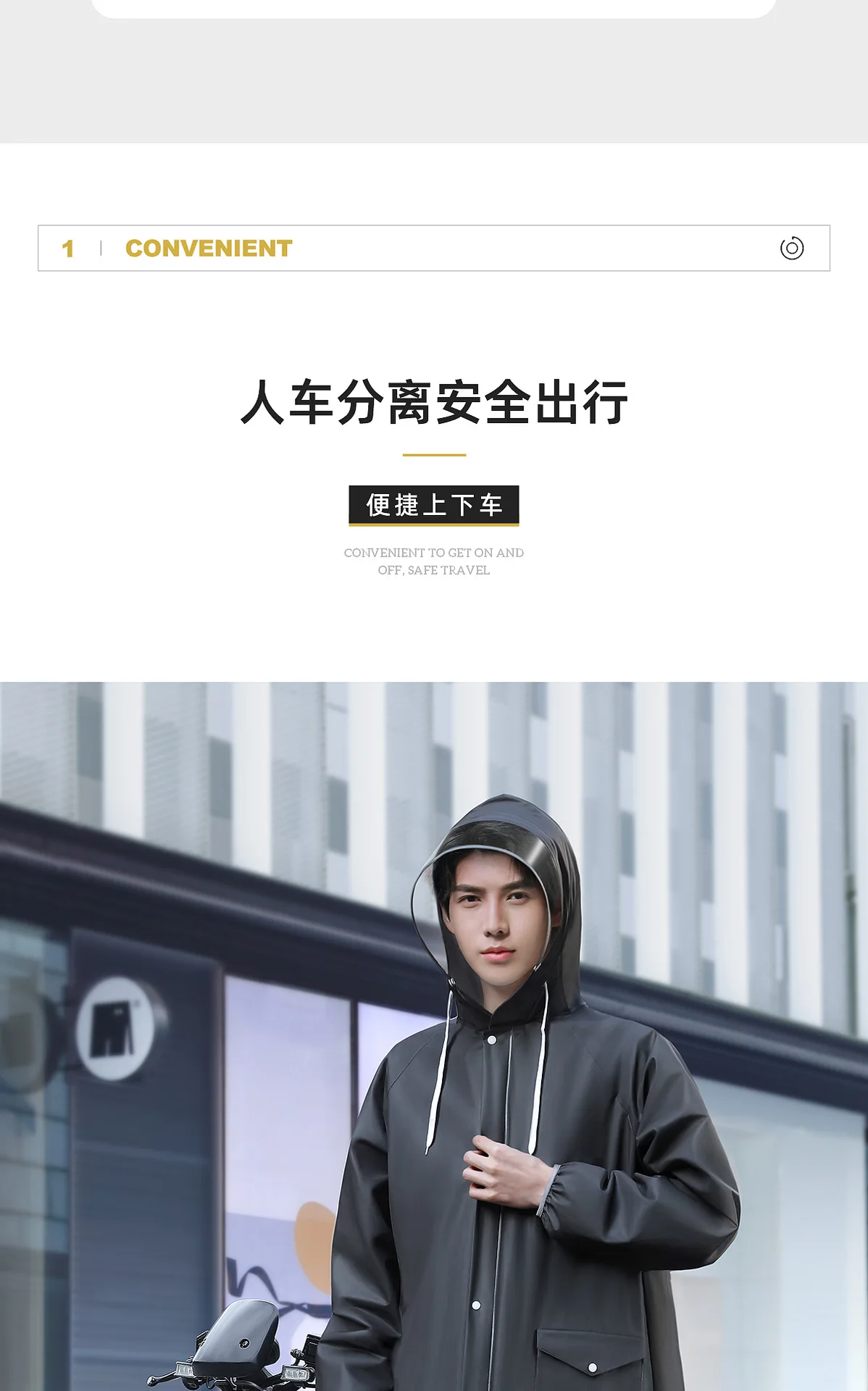 Extended Fashion Raincoat for Men - Waterproof EVA Men's Rain Poncho for All Road Bicycle Adventures