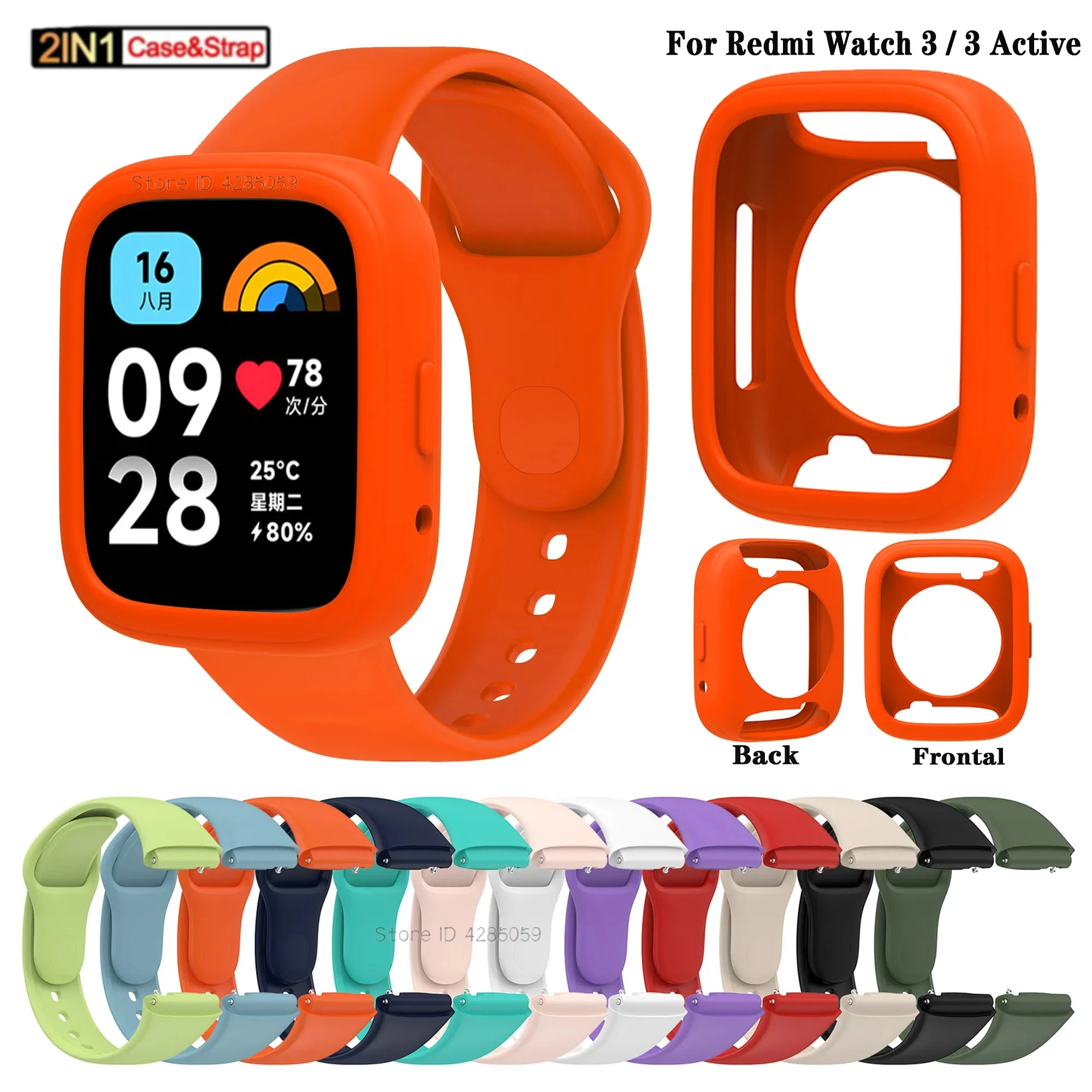 Official Silicone Strap & Protective Cover