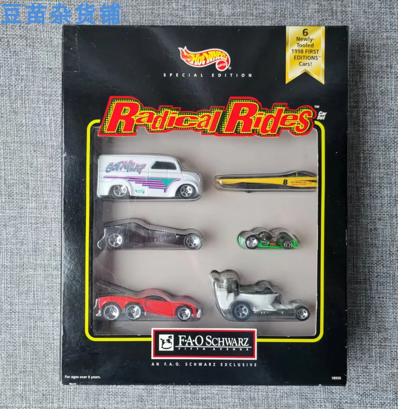 HOT WHEELS 1:64 Fao schwarz delivery go kart Special edition