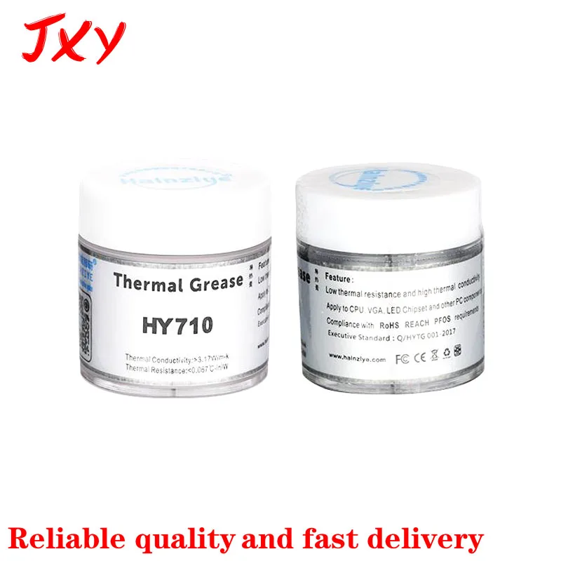 HY710 Thermal Conductive Silicone Grease for CPU and Graphics Card
