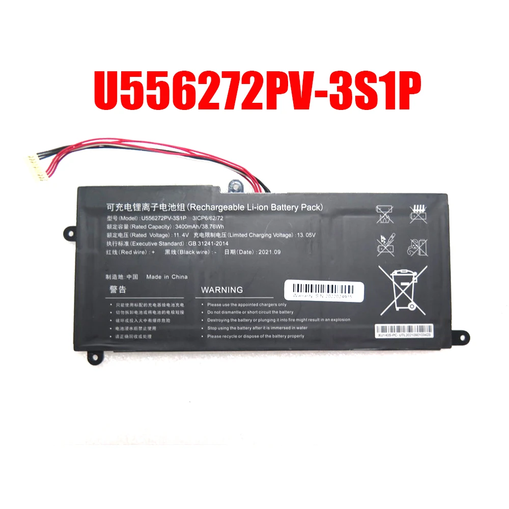 

Laptop Battery U556272PV-3S1P 11.4V 3400MAH 38.76WH 10PIN 7Lines New