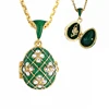 YAFFIL 2025 New Enamel Handmade Brass Vintage Egg Crystal Necklace That Can Be Opened As A Gift For A Woman Or Child 5