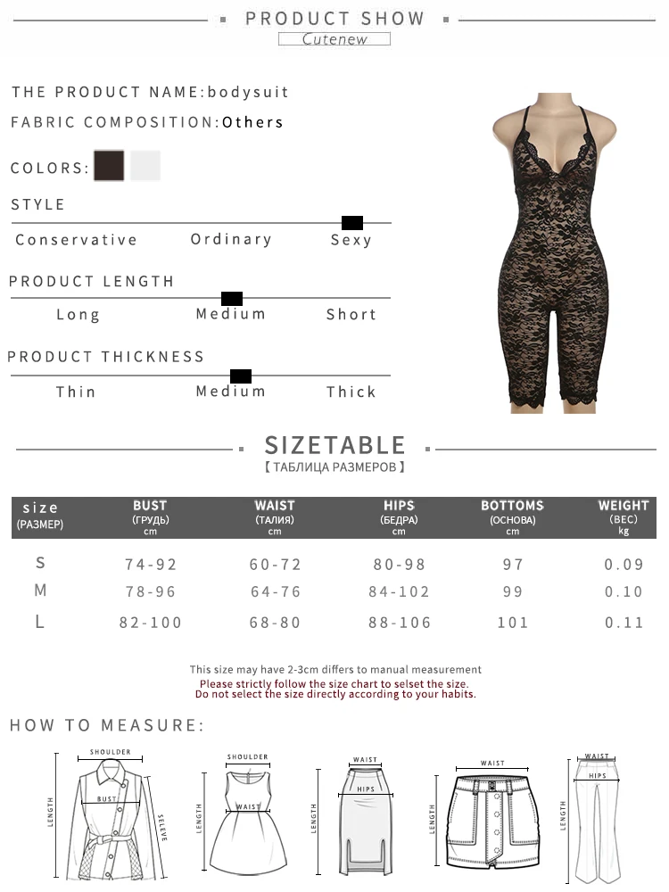 Lace Women Playsuits Solid Sexy Cross Spaghetti Strap Backless Low Neck Trim Sheer Slim Rompers Mujer Midnight One Piece