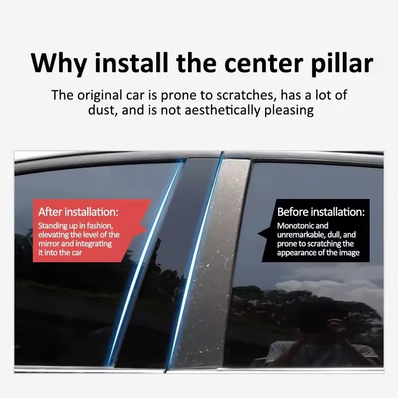 메르세데스 벤츠 A 클래스 W177 V177 Z177 2019-2023 윈도우 센터 필름 트림 커버 B C 포스트 스티커 컬럼 자동차 액세서리