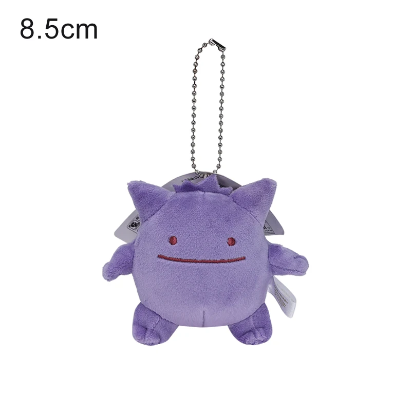Pokemon Ditto Cos Gengar Plüschpuppe Mimikyu Dragonite Lapras Squirtle Bulbasaur Puppe Gefüllte Peluche Anime Geburtstag Weihnachtsgeschenke – Detail 7