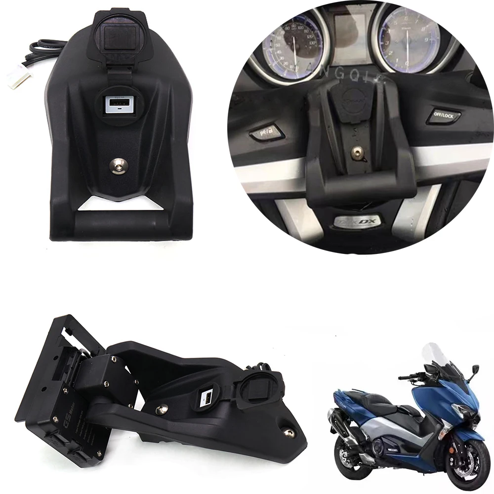XMAX Motorcycle USB Charging Port Holder Mount GPS Phone Navigation