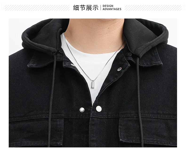 Hochwertige Herren-Jeansjacken mit Kapuze aus Baumwolle, Frühjahr/Herbst 2026, Lässige Jeans-Jacke für Jugendliche, Hip-Hop Streetwear Mantel, Lockere Oberbekleidung – Detail 18
