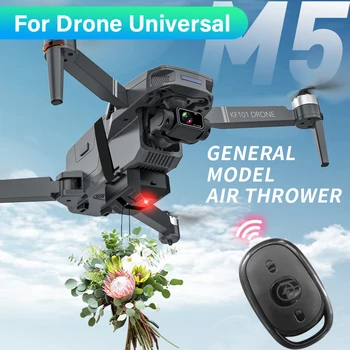Universal Dropping System For DJI Mini 4 Pro/Mini 3 Pro/Mavic 3/Mini 2/Air 3S/2S/Air 3/SJRC F11S/Fimi X8 Drone Thrower Send Gift 1