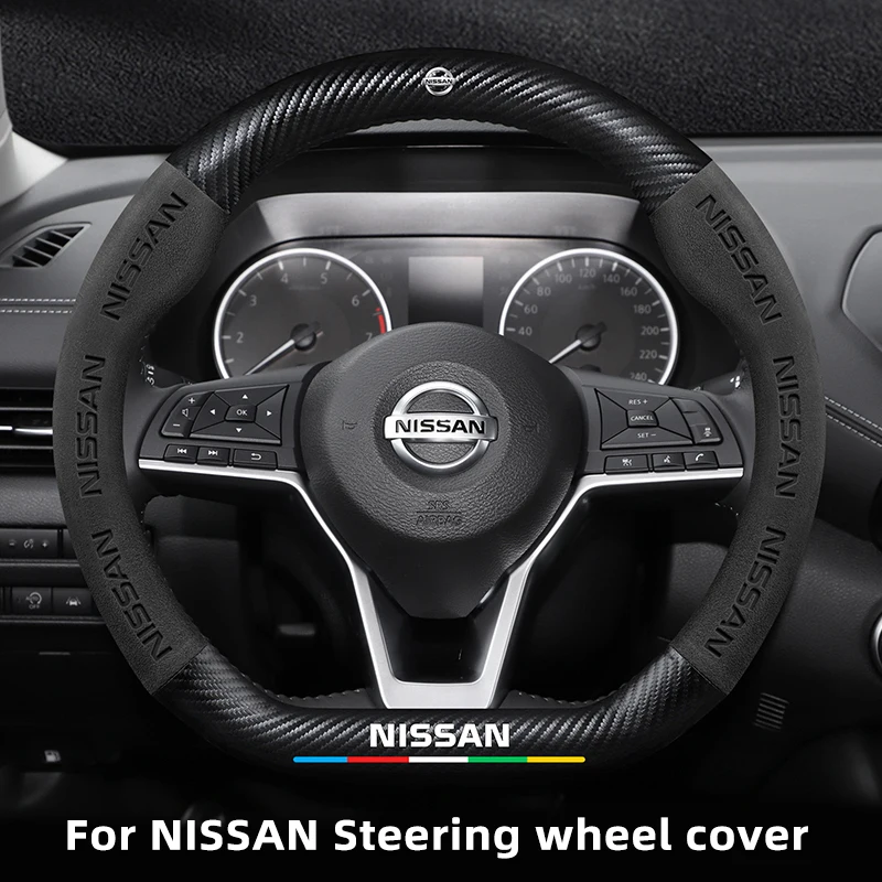 The new carbon fiber steering wheel cover is suitable for Nissan