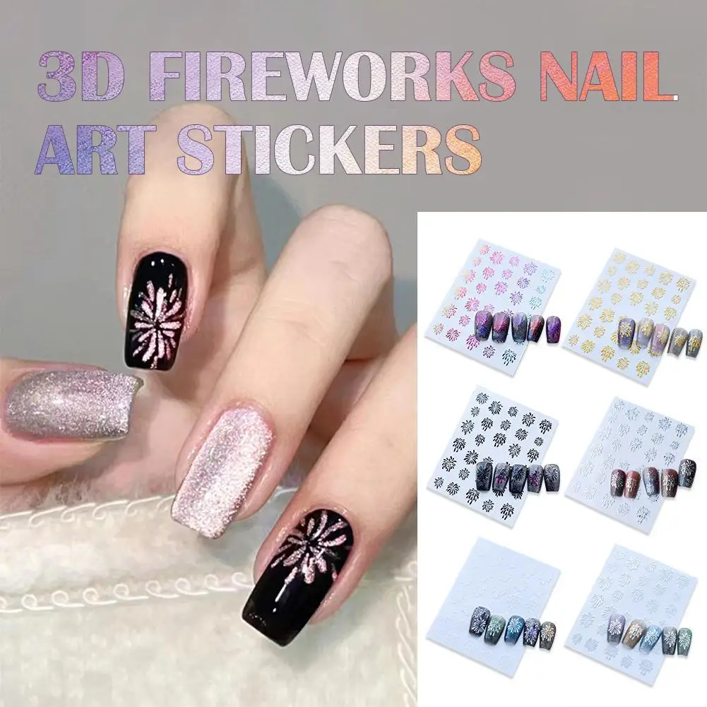 

Colorful Fireworks Nail Art Stickers Romantic Starry Sky Bright Fireworks Adhesive Nail Stickers Jewelry Nail Art Stickers