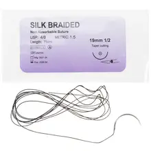 

1pc Monofilament Thread Needle Suture Practice Kit Medical Teaching Tool