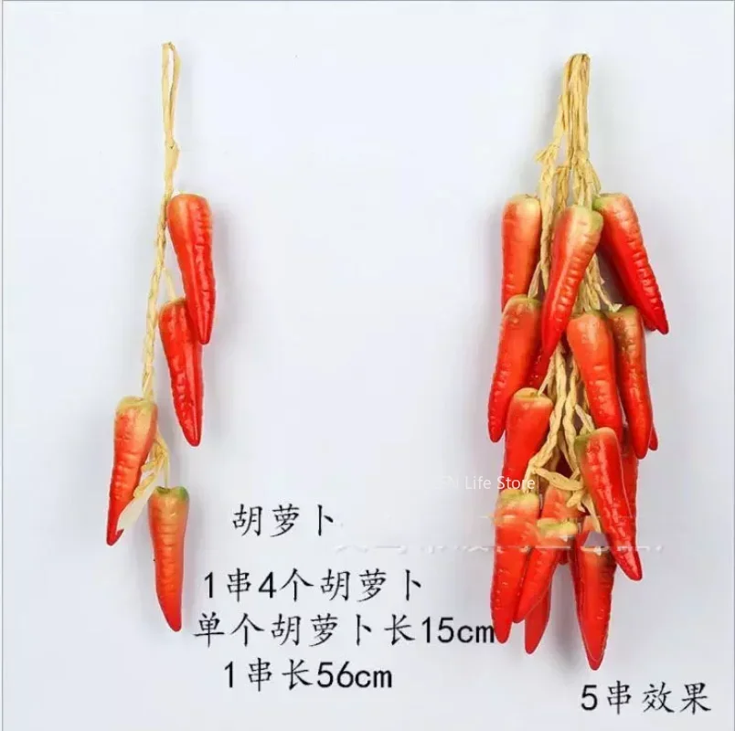 Artificial Vegetables Food Fake Pumpkin Carrots Photography Props, Room Decoration, Home, Halloween, Christmas