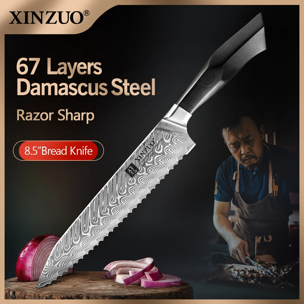 Damascus Steel Bread Knife Cake West Point Knives Baking Cutter