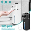 420ML Automatic Foaming Soap Dispenser 4 Gear Infrared Sensor USB Rechargeable Sanitizer Dispenser Wall Mounted IPX6 1