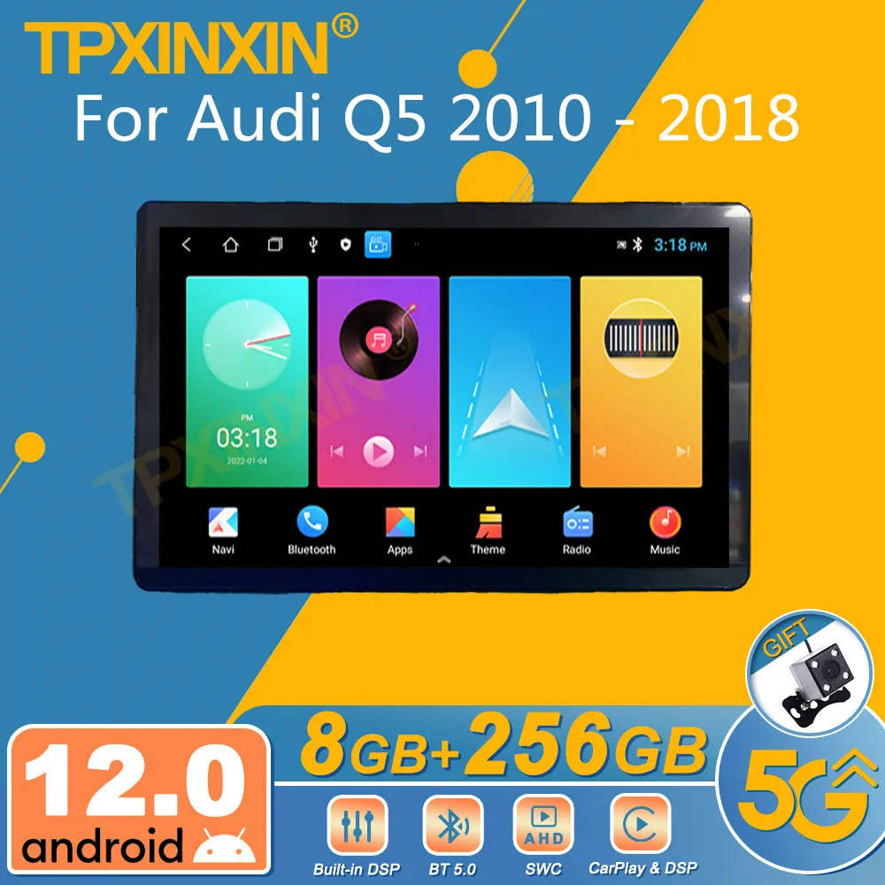 

Автомобильный радиоприемник 13,3 дюйма для Audi Q5 2010 - 2018 Android, 2Din стереоприемник, Авторадио, мультимедийный плеер с GPS Навигатором, экран головного устройства