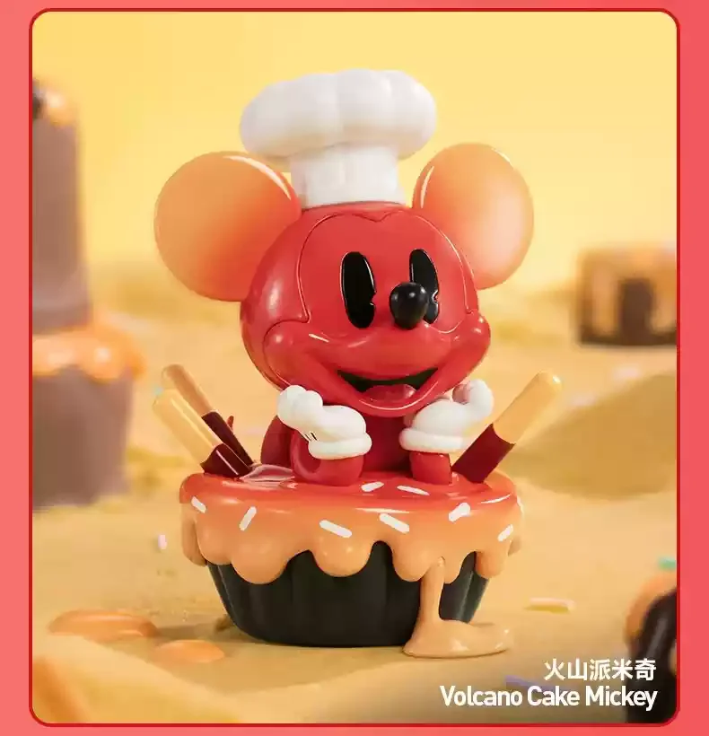 thumbnail image 1 of Disney Mickey Mouse Boundless Series Blind Box Toys Cute Colorful Handmade Model Ornament Children'S Birthday Gift, 1 of 5
