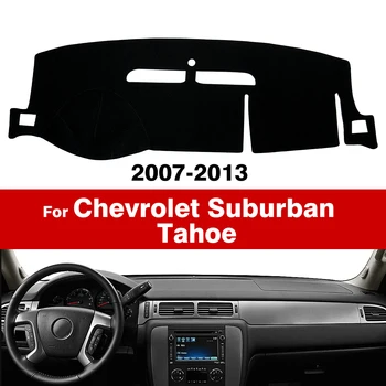 Per Chevrolet Suburban Tahoe Avalanche Silverado GMC Yukon Sierra 2007-2013 08 09 10 11 12 Dash Mat tappeti copertura cruscotto auto