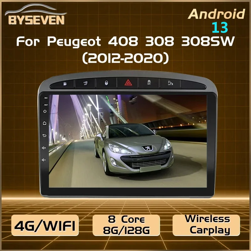 4G Android 13 Auto Radio per Peugeot 408 308 308SW 2010-2016 lettore multimediale per Auto navigazione GPS unità principale lettore Stereo