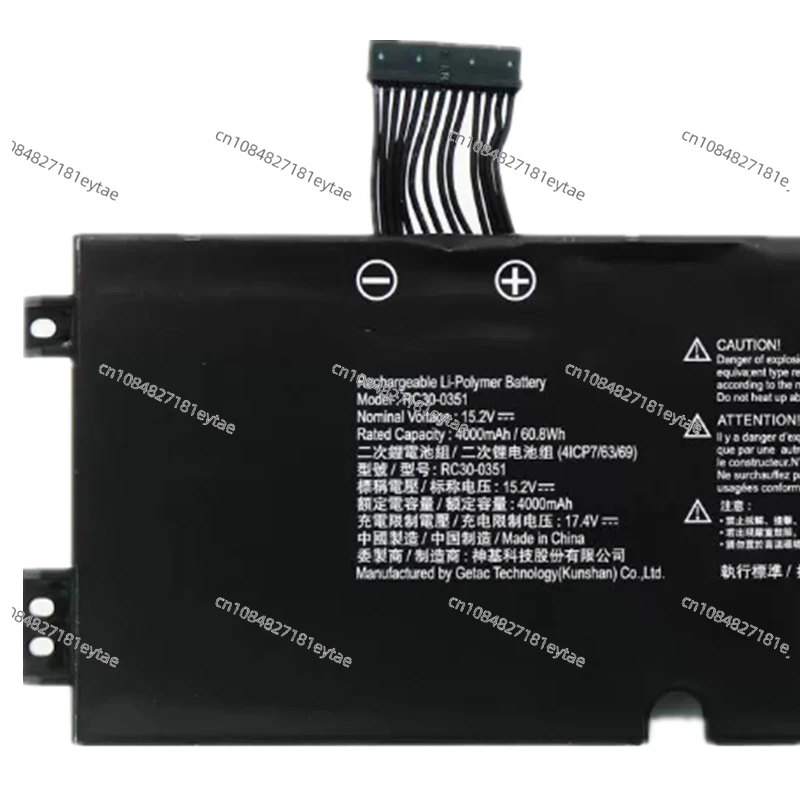 100% Nuevo RAZER RC30-0259 Batería del teléfono móvil 3900mAh/15.4WH