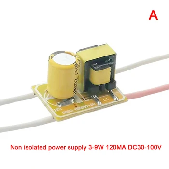 고품질 1PC LED 드라이버 3-9W 3-18W 120mA 및 110mA 전원 공급 장치 조명 변압기 드라이버 LED 스트립 라이트 DIY