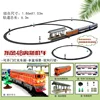 Train Set Toys 1pcs  Headstock And 2 Pcs Carriage LED Lights 180cm Track Simulated Train Toy Model Gifts For 3 4 5 6 7 8+ Year 2