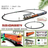Train Set Toys 1pcs  Headstock And 2 Pcs Carriage LED Lights 180cm Track Simulated Train Toy Model Gifts For 3 4 5 6 7 8+ Year 2