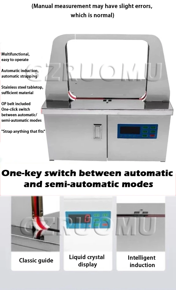 220V Fully Automatic  Intelligent Induction Strapping Machine OPP Hot Melt Strap