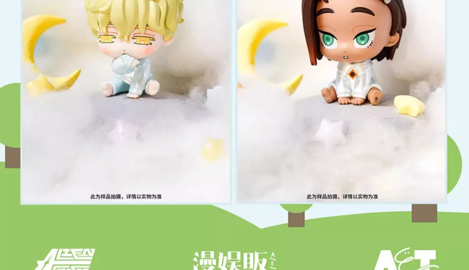 Auf Lager Neue Original Alien Stage Baby Serie Blind Box Mystery Sammlermodell Spielzeug Niedliche Figur Sua Ivan Luka Hyuna Als Geschenk – Detail 10