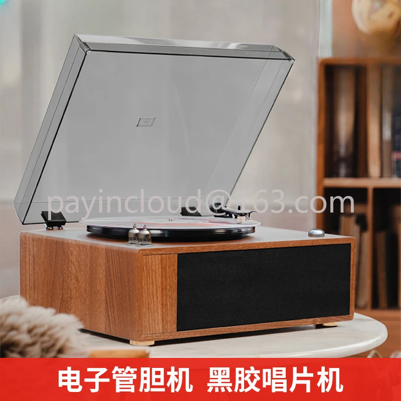 

Electronic Tube Moving Magnetic Vinyl Record Player Bluetooth Audio Retro Gift Good Thing Tube Amplifier Phonograph