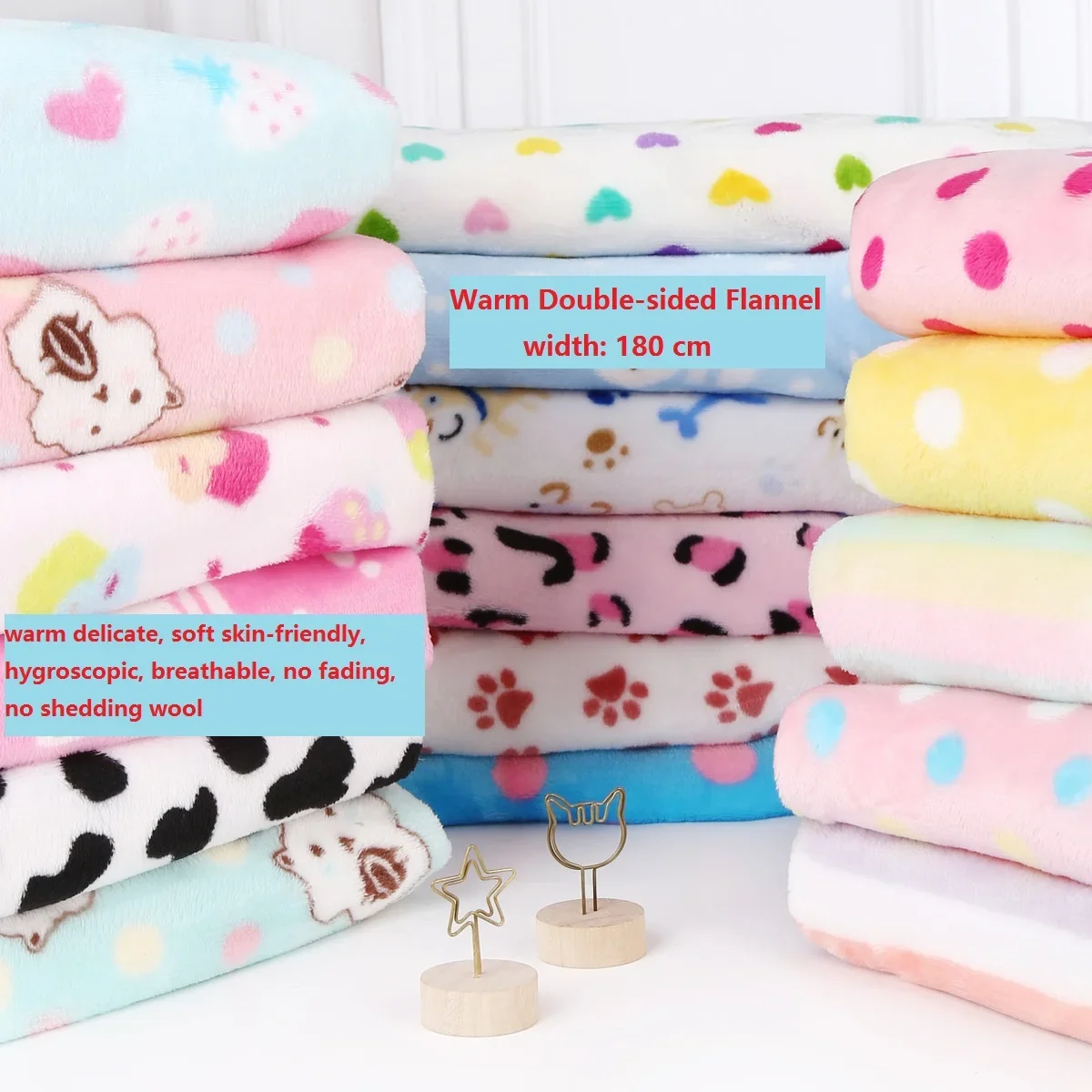 Flannel Fabric Plush Blanket Fabric 180cm*50cm Soft Warm Double