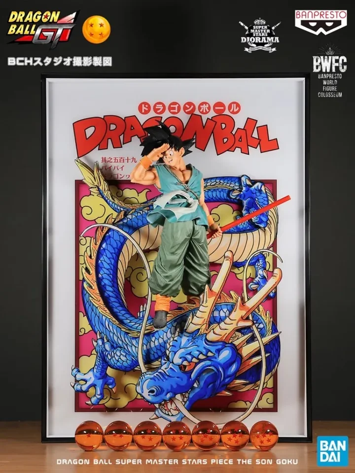 kntoy55-0438 BWFC D賞 孫悟空　TWODIMENTIONS Ichiban Kuji DRAGONBALL SUPER BWFC THE SON GOKU D TWO