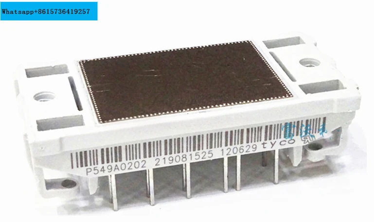 

P549A0202 FREE SHIPPING NEW AND ORIGINAL MODULE