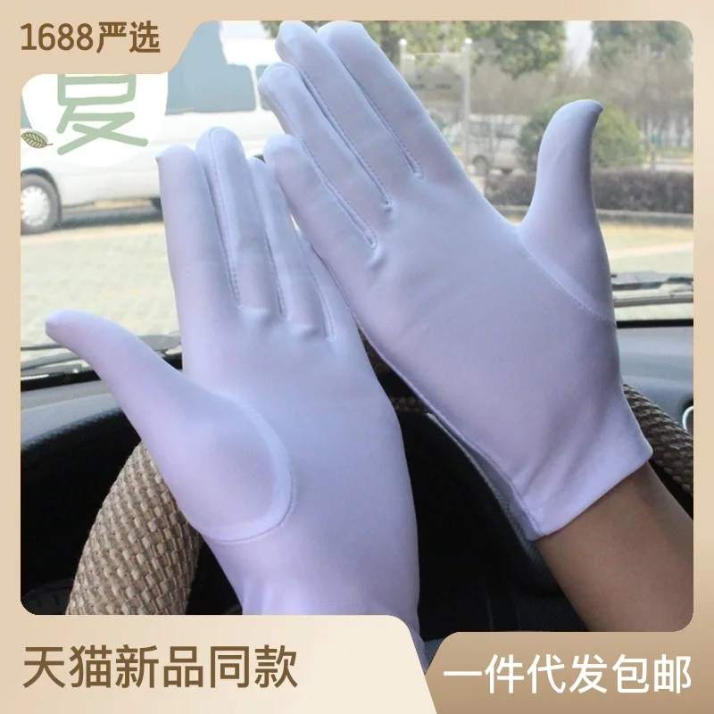 

Summer Sun Protection Gloves Women's White Five-Finger Thin Elastic Spandex Wedding Etiquette Bridal Riding Gloves Wholesale