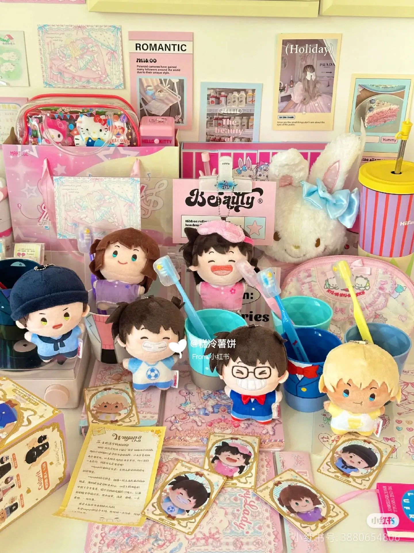 Sfb2126d13da94bcc9c9b02eae98cdb5fg - Anime Plush UK Store