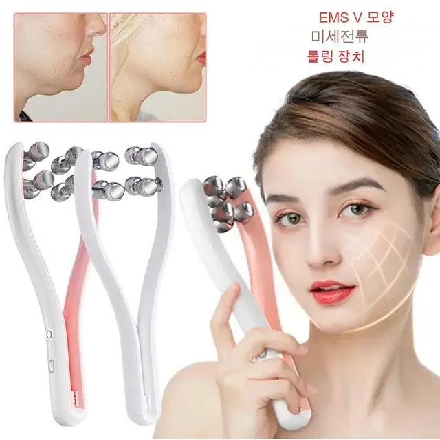 전기 얼굴 롤러 마사지기: 얼굴 윤곽 개선을 위한 피부 관리의 미래