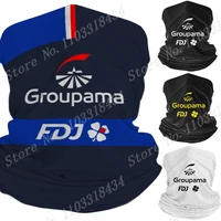 France FDJ Team 2024 Headwear Cycling Neck Warmer Multifunctional UV Protection Ride Magic Scarf Fishing Hiking Headband