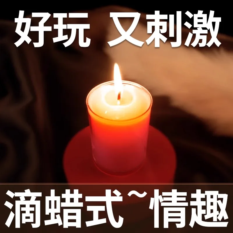 Sex toys, couples share bed, love tools, adults play low temperature candles sm props, men and women have sex