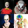 Funny Latex Skin Fake Bald Head Unisex Fancy Movie Party Dress Skinhead Wig Cap Hot Sale 6